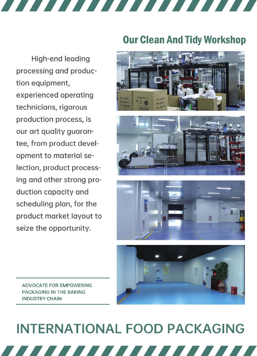 Zhongyi workshop and production environment