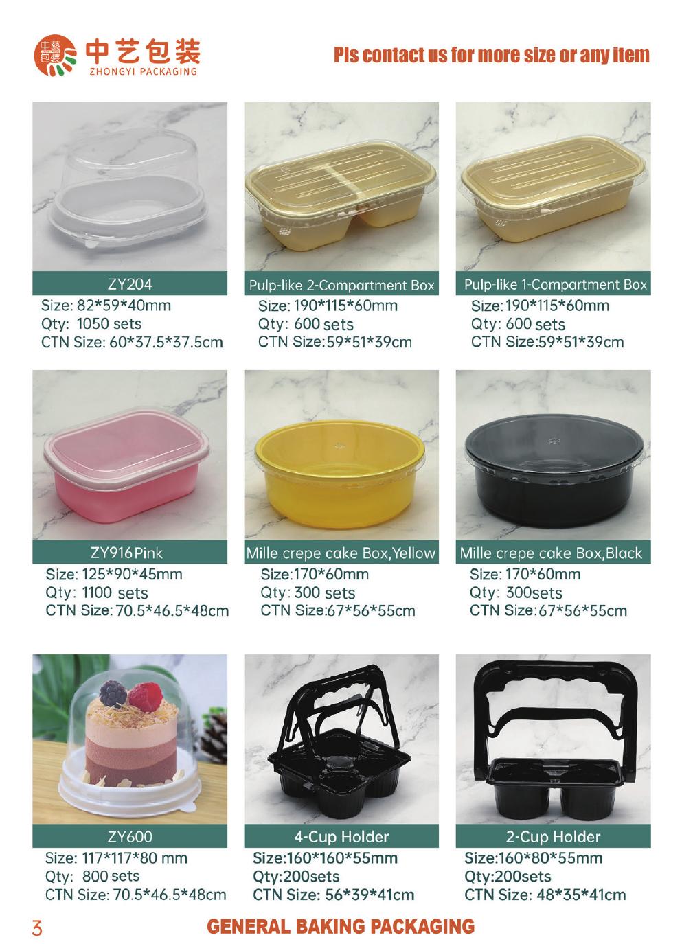 ZY916 Pink plastic food packaging