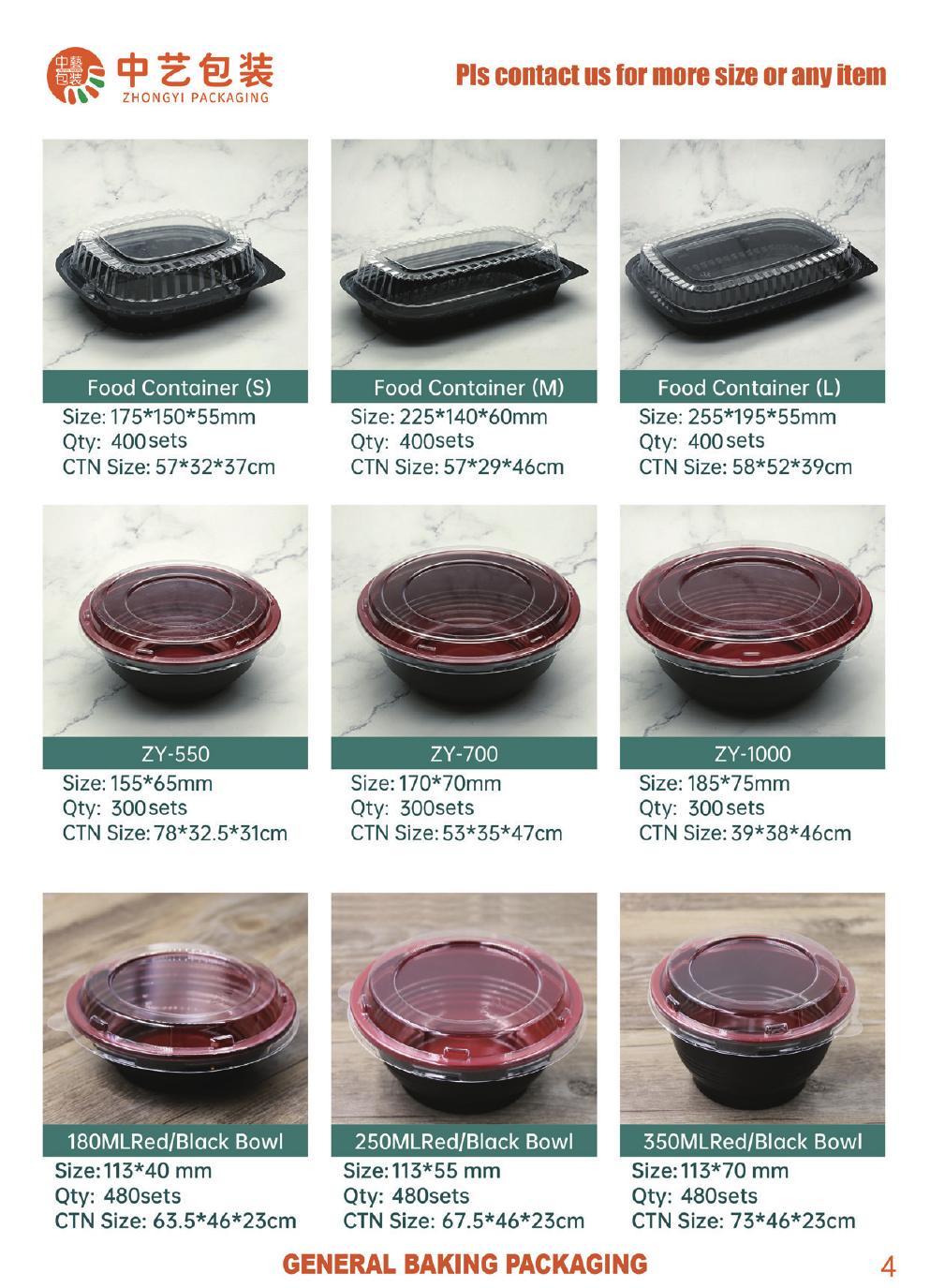ZY-1000 plastic food packaging