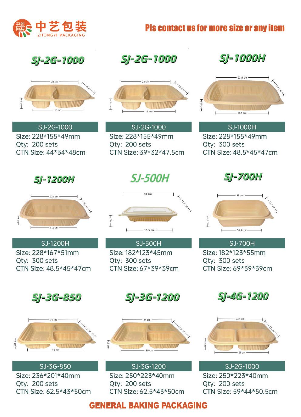 Baking Packaging