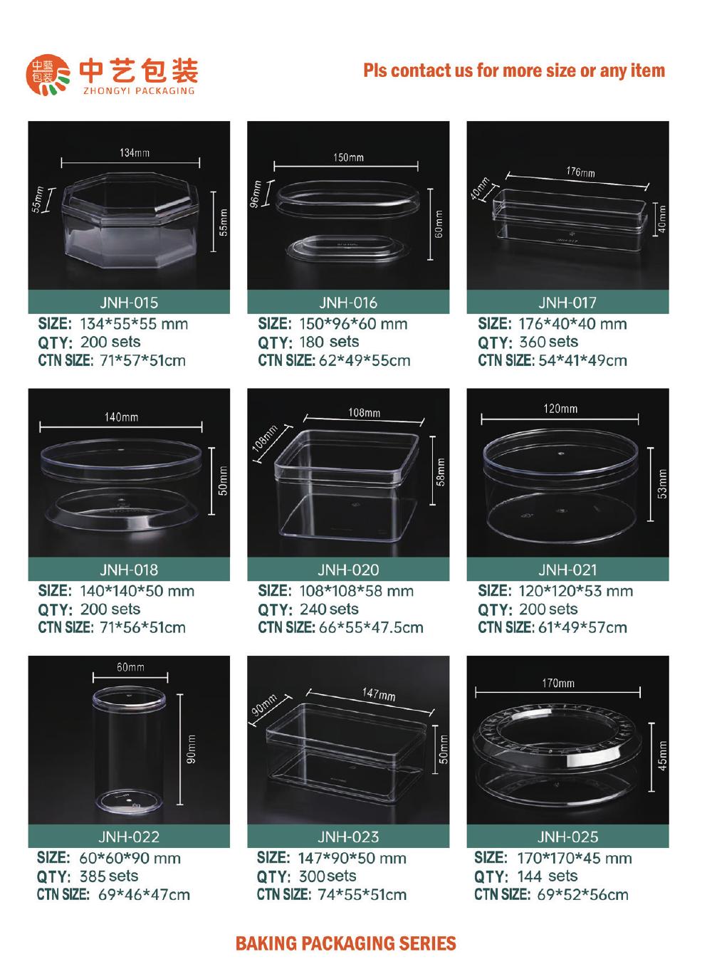 JNH-025 plastic food packaging