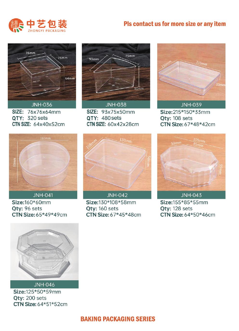 JNH-046 plastic food packaging