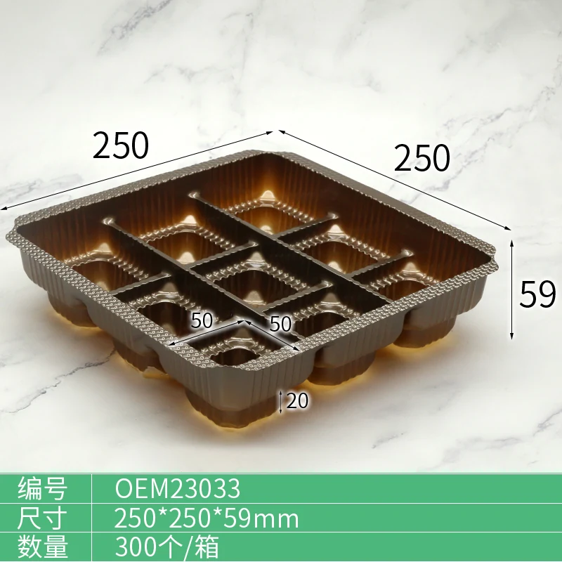 OEM23033 Custom Food Tray product view 4