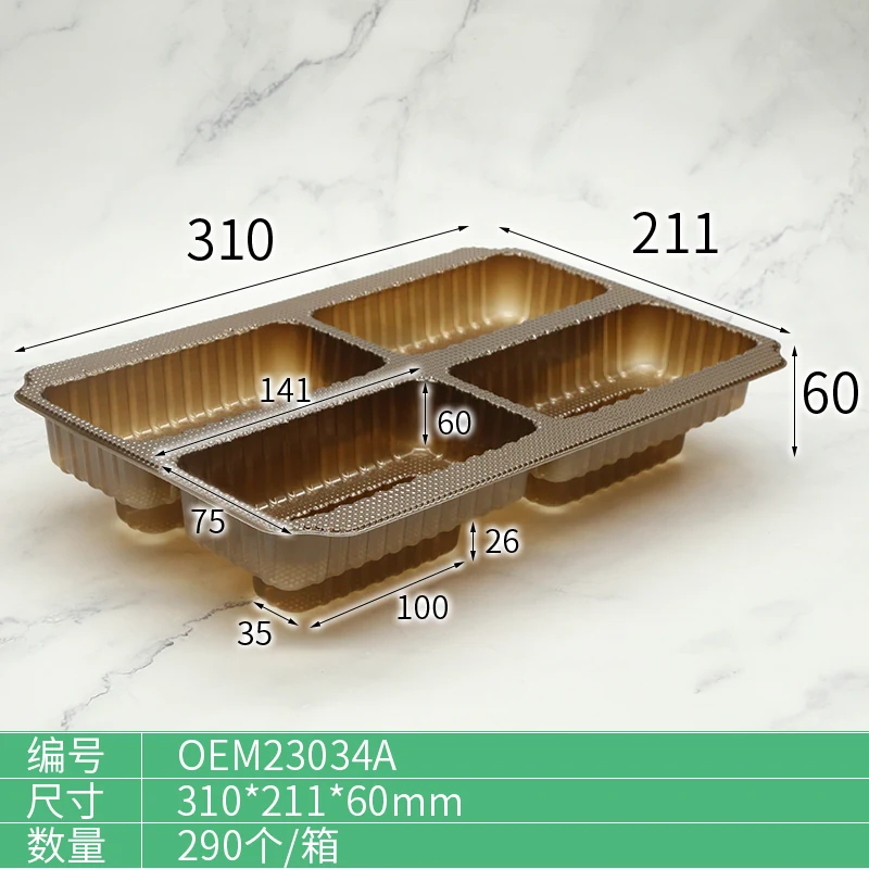 OEM23034A Custom Food Tray product view 4