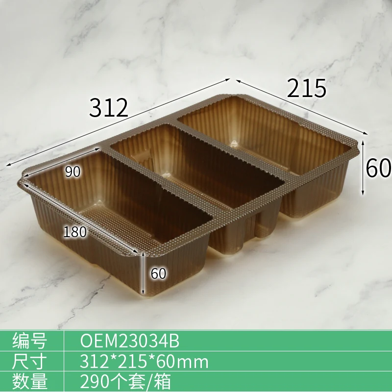 OEM23034B Custom Food Tray product view 4