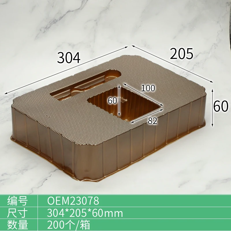 OEM23078 Custom Food Tray product view 4