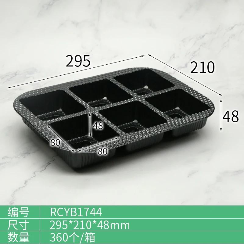 RCYB1744 Multi-Compartment Food Tray product view 4