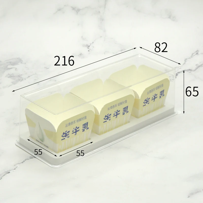 ZY2-2065 Custom Food Packaging Series product view 26