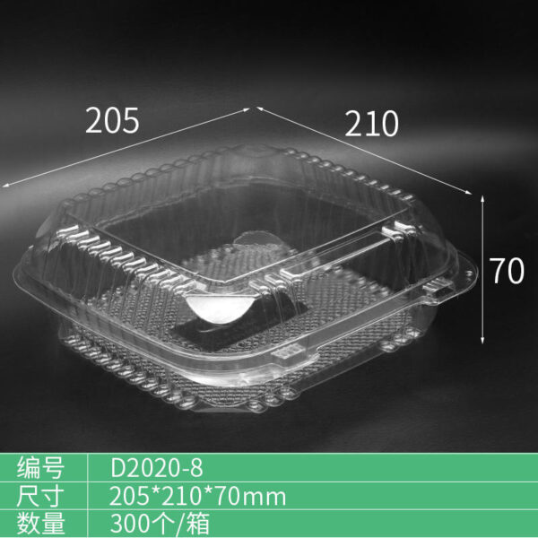 Hd74d148690ee49c48bacd270af99f97bd Custom wholesale food bulk nuts, bread, biscuits, snacks, flip-top boxes, plastic packaging containers, lidded boxes